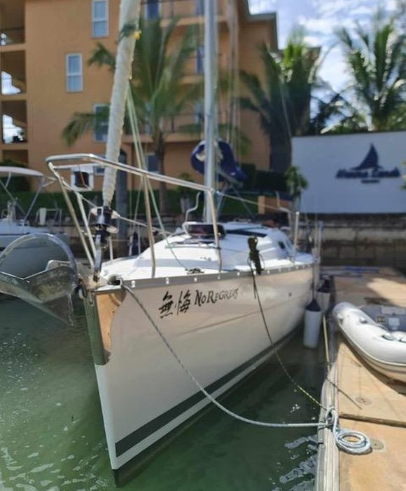 No regrets | Oceanis Clipper 323 photo 5